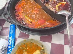 -赵美丽·重庆社区火锅·直营店(火车东站·中豪国际店)