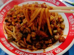 -滴滋味·新疆炒米粉·炒三凉(乌市总店)