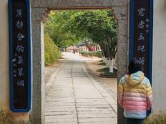 -景德镇古窑民俗博览区