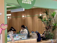 -广州保利时光里(建设大马路店)