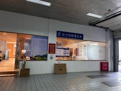-上海协通福骋福特4S店(汶水路店)