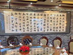 -老白肉馆(临江小区店)