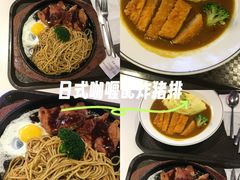 -天河体育中心