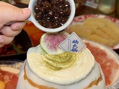 -楠火锅(新街口苏宁店)