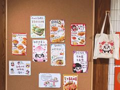 -小豆海棠(人民南路店)
