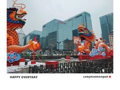 -西安城墙·碑林历史文化景区