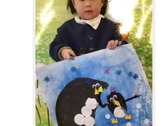 -爱乐梵国际儿童教育中心(古美店)