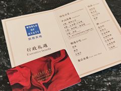 -深圳罗湖木棉花凯悦尚选酒店•大堂吧