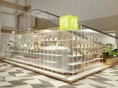 -奈雪的茶(市百一店)