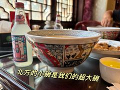 -萧记三鲜烩面(瑞达路店)