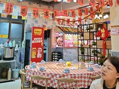 -阆辣荟餐饮(老味道8年·古城店)