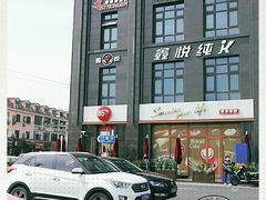 -85度C(上海仓汇路店)