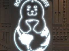 -抱抱地球咖啡馆(国家海洋博物馆店)