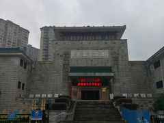 -岳阳市博物馆