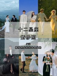 -时光印记婚纱摄影工作室·原创定制