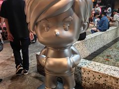 -长沙文和友(海信广场店)