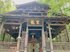 -景德镇古窑民俗博览区