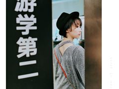 -张之洞与武汉博物馆