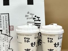 -KUNCHA鲲茶·江西制茶(铜锣湾店)