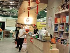 大堂-陈大锅·岳阳鱼馆·地道岳阳菜(美食街店)