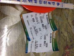 凯狮国际影城-佳兆业国际影城(鞍山店)