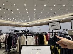 -王府井百货(总府店)