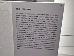 -上海油画雕塑院
