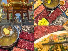 -福合埕牛肉丸(福平路店)