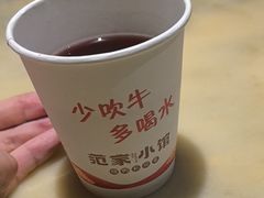 -范家小馆·烤鸭新京菜(金融街店)