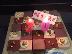 -维尔纳斯·生日蛋糕动物奶油冰淇淋蛋糕(人大店)