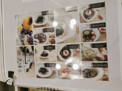 -益汁湘(三坊七巷店)