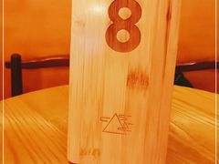 -去茶山(重庆万象城店)