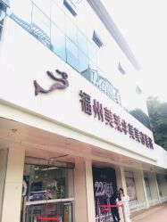 点击看大图 -美莱医疗美容医院