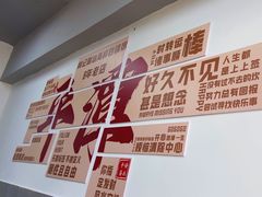 -林记潮汕海鲜砂锅粥(平潭店)