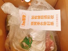 -烧烤季休闲餐厅(贵阳蟠桃宫店)