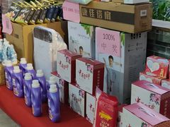 -宏八酒楼(西樵山景区店)