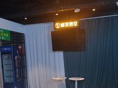 -棂笼·深度沉浸密室(武汉旗舰店)