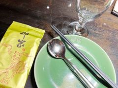 -那家山城(樱桃园店)