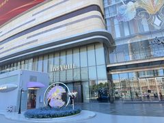 -石家庄万象城
