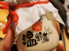 -温野菜涮涮锅(曲江大悦城店)