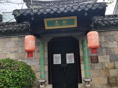 -回龙窝历史文化街区