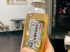 雪梨海底椰膏-凉小无猜·手作芋圆甜品(深圳总店)
