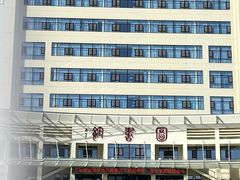 -山东大学(威海校区)