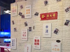 -年轮烧烤·羊蝎子·烤鱼(星湖街店)
