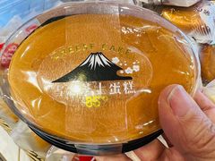 -85度C(上海广元店)