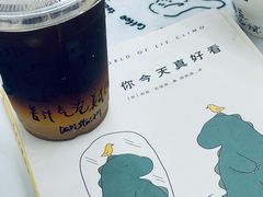 -GOOD好事咖啡(会展城店)