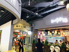 -吾悦广场(南京鼓楼店)