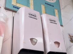 -汪记鲜鱼糊汤粉(沈阳路总店)