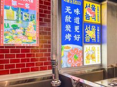 -哈哈碳都·牛肋条无限自助烤肉(台江万达店)