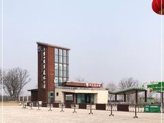 -江苏三台山国家森林公园